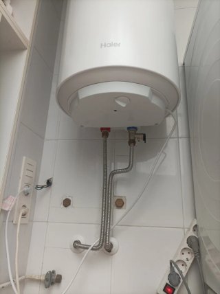 Termo eléctrico Haier 95L