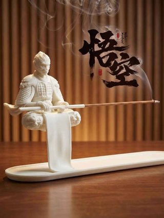 Portaincenso Black Myth Wukong Bianco