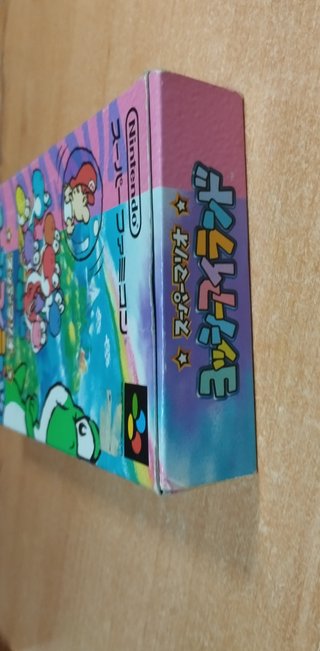 Super Famicom Yoshi's Island Jap