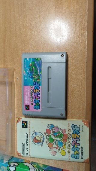 Super Famicom Yoshi's Island Jap