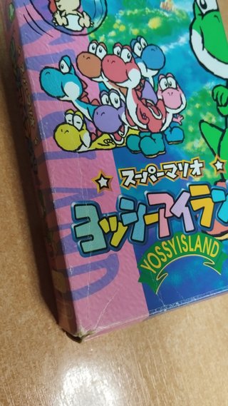 Super Famicom Yoshi's Island Jap