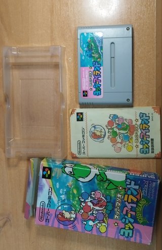 Super Famicom Yoshi's Island Jap