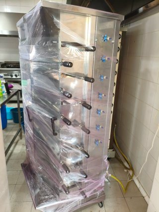 Máquina Asar Pollos Asdor CE