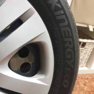neumáticos Hankook Kinergy Eco 175/65 R15 84H