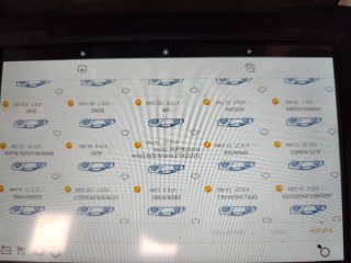 Máquina Diagnóstico OBDII Multimarca NEXPEAK