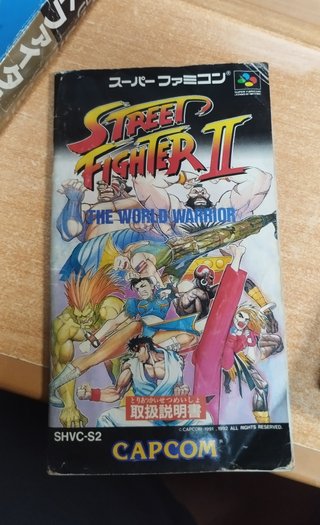 Street Fighter II Super Famicom Japonés