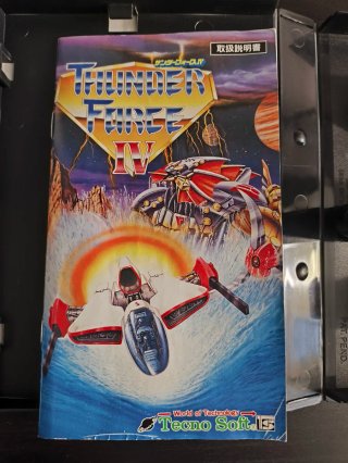 Thunderforce 4 mega drive