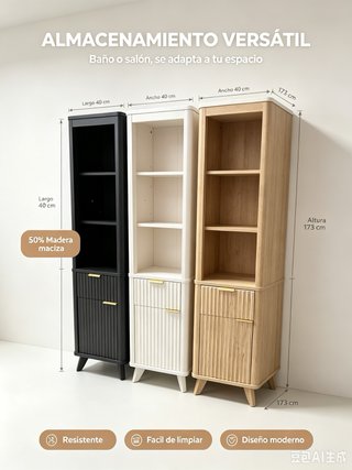 Estantería de madera（3colores）