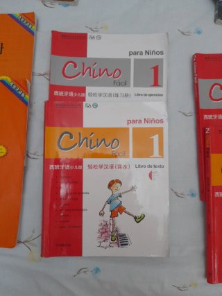 轻松学汉语(课本) 西班牙语少年版