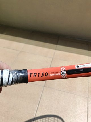 2 Raquetas Tenis Niños Talla 17 y 19 ARTENGO
