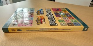 Guía Pokedex Pokémon Sol y Luna Oficial