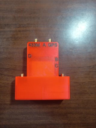 Hamgeek Módulo Externo Flip 5G