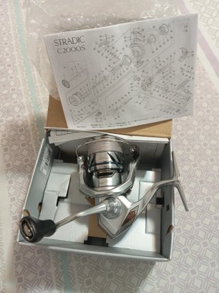 Shimano stradic c2000shg