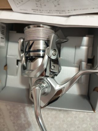Shimano stradic c2000shg