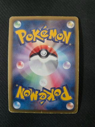 Carta Pokémon Rayquaza 144/BW-P