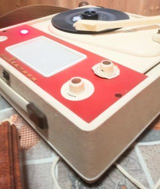 Giradischi portatile 45 Giri Silem Vintage