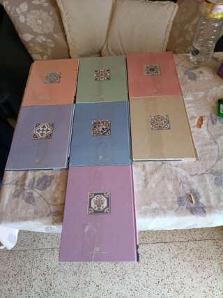 Libros de el arte de la cerámica...7 tomos