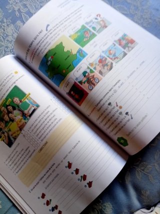 TRANSIT 1 PACK CAHIER D'EXERCICES