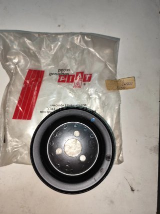 Puleggia Pompa Acqua Fiat 127