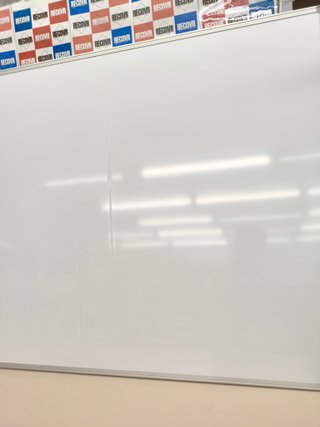 Pizarra blanca magnética OFITURIA 200x100 cm con marco de aluminio lacado