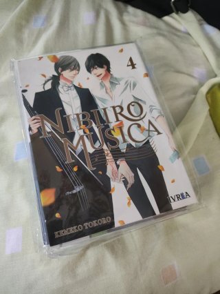 Nibiiro Musica