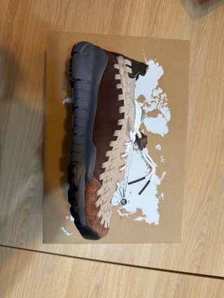 Nike Soulgoods homescape Beige/Marrón