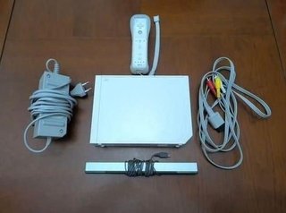 Wii Blanca + Mando + Cables