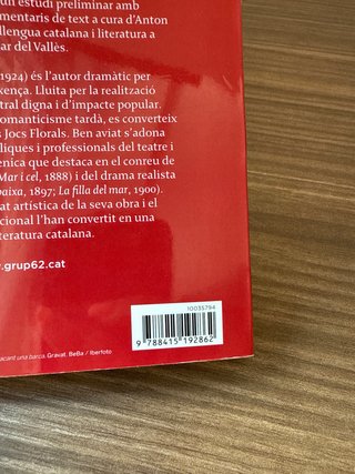 Llibre Mar i cel : Inclou recurs digital