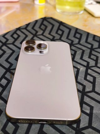 iPhone 15 Pro Max 256 GB gris