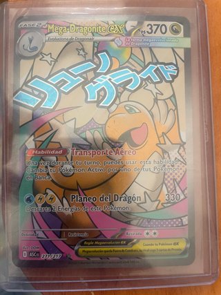 Cartas pokemon