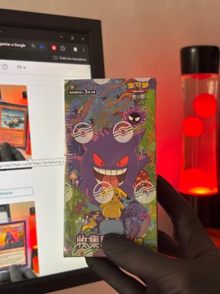 Pokemon 151 Box (China) TCG Sellado/Original