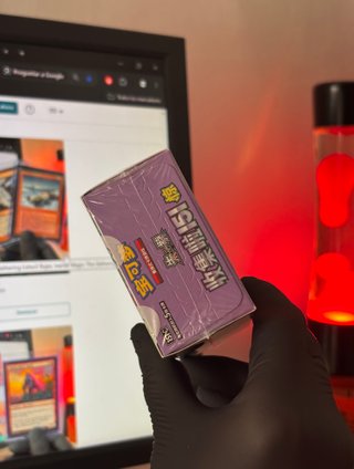 Pokemon 151 Box (China) TCG Sellado/Original