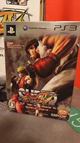 Super Street Fighter IV Arcade Edition PS3