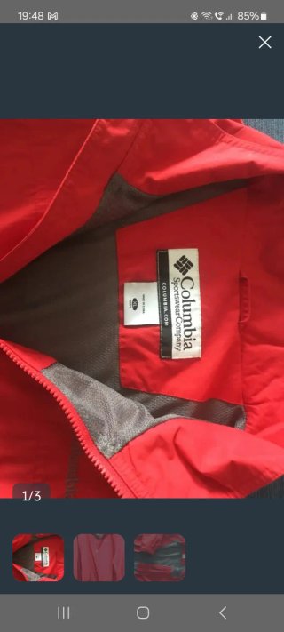 Chaqueta Sport Columbia Roja