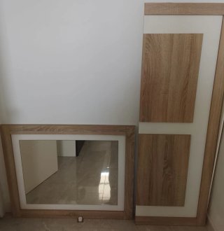 ESPEJO