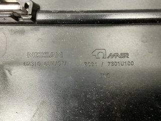 Rejilla Radiador Nissan Qashqai e-Power 22-25
