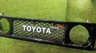 Rejilla delantera toyota land cruiser 3.4 d 49431