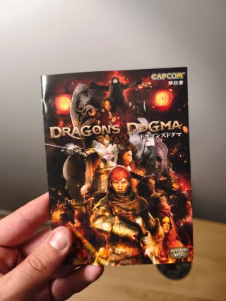 Dragon's Dogma ( the BesT). PlayStation 3 . Ntcs-j