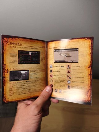 Dragon's Dogma ( the BesT). PlayStation 3 . Ntcs-j
