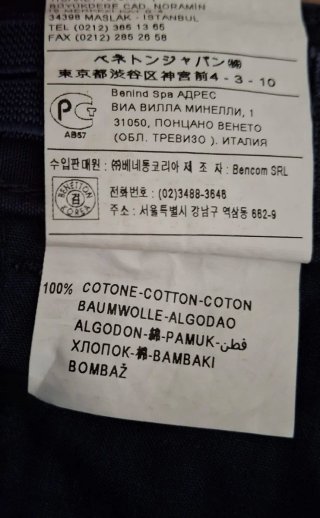 Pantaloncini blu bambino