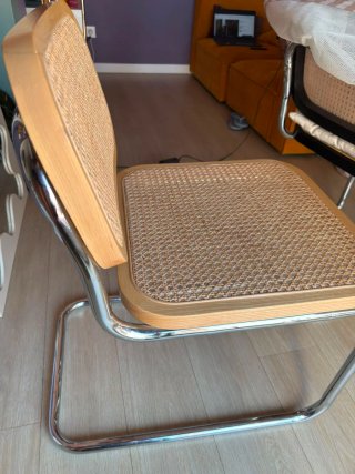 Silla nueva estilo Cesca ratán y madera Sklum
