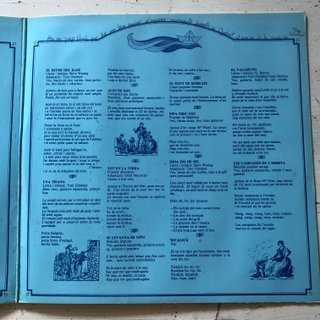 Toni Giménez Vaixell de Paper LP 1982