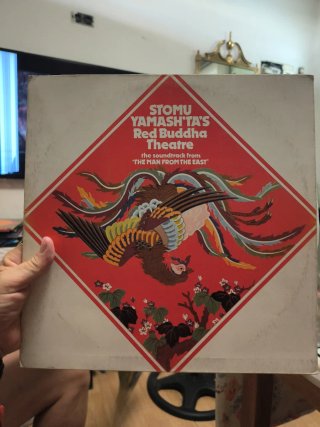 Disco vinilo