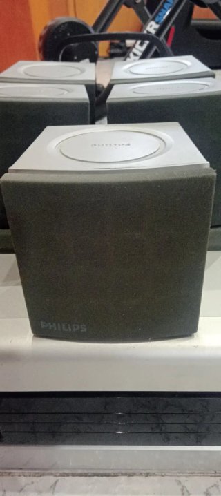 Subwoofer Philips 75W Activo