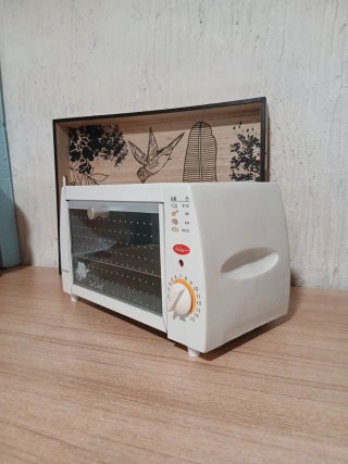 Mini horno eléctrico Altic Le Chef 350W