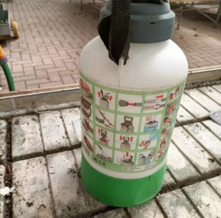 Spruzzatore Nebulizzatore Piante 5L Tecnoma