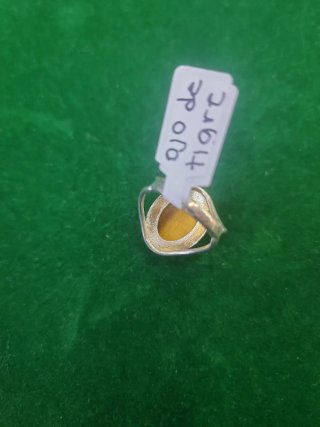 Anillo Ojo de Tigre Plata 925 Piedra Natural