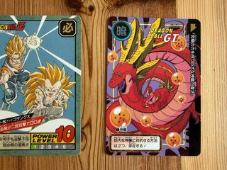 Lote 4 cartas Dragon Ball Bandai Japón 1994 y 1996
