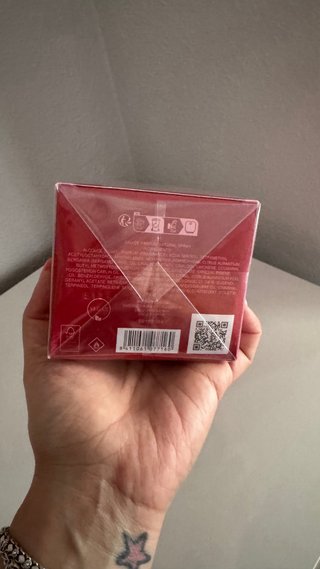 Perfume La Bomba Carolina Herrera 80ml