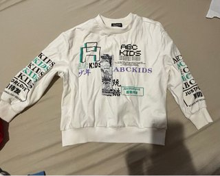 Sudadera Navidad Dinosaurio y Papá Noel